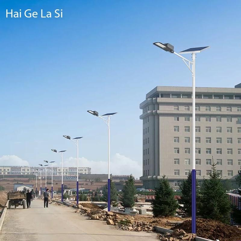 Solar Street Light 60W
