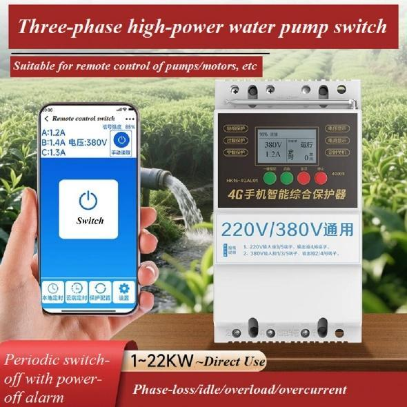 Smart Irrigation Controller Pro