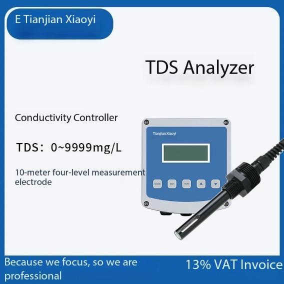 Digital Flow Meter