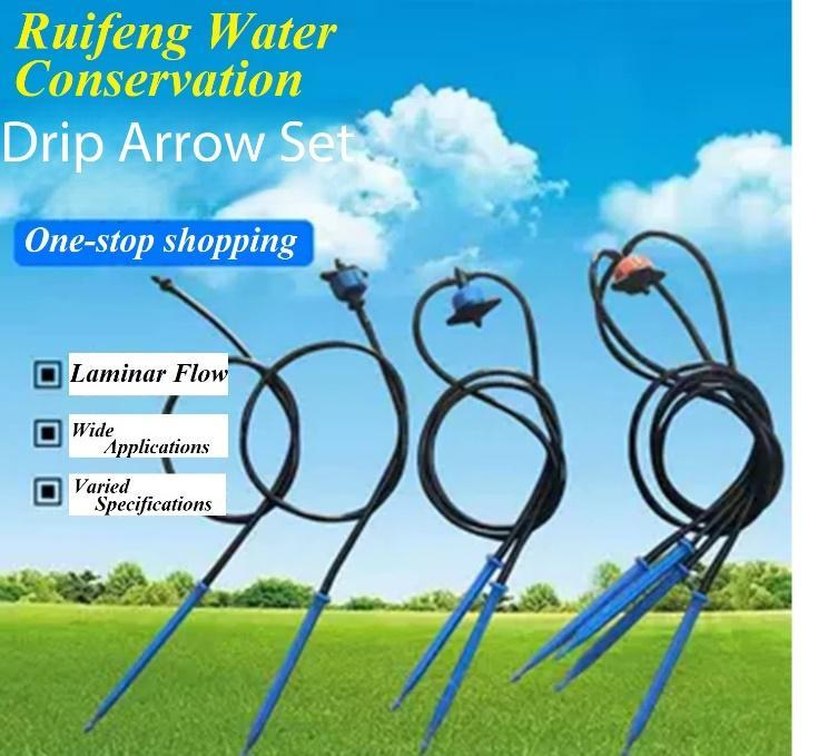 Premium Drip Irrigation Kit (1 Acre)